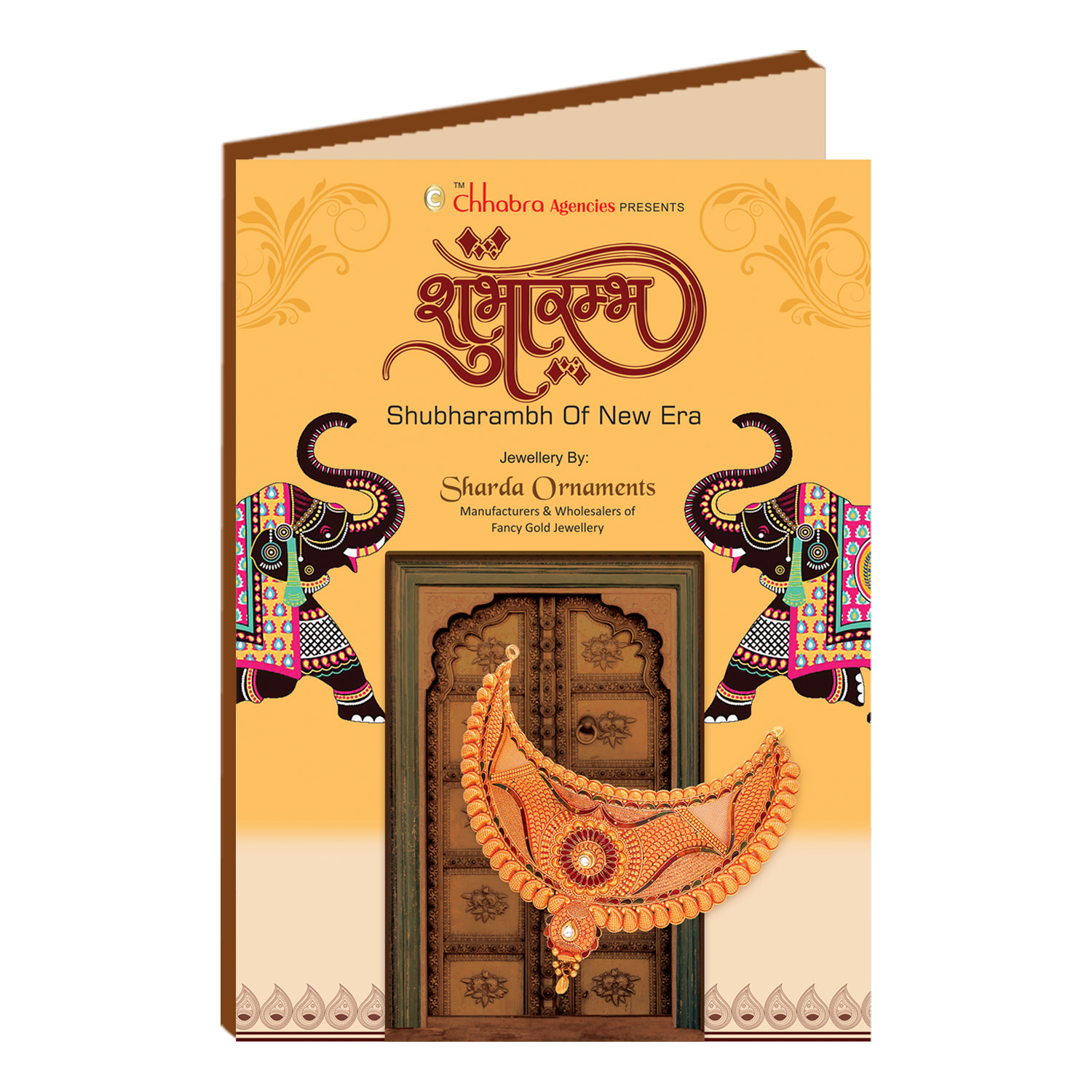 Shubharambh